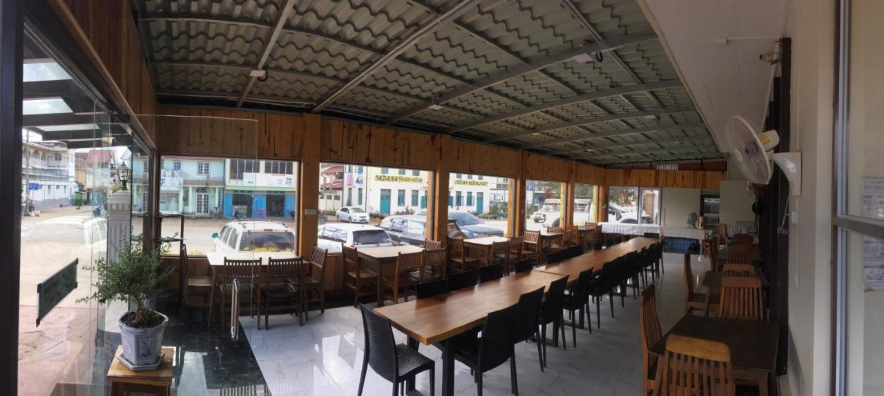 קלאו Parami Motel מראה חיצוני תמונה